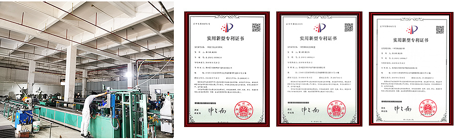 產品經過反復檢驗、質量達到國際標準